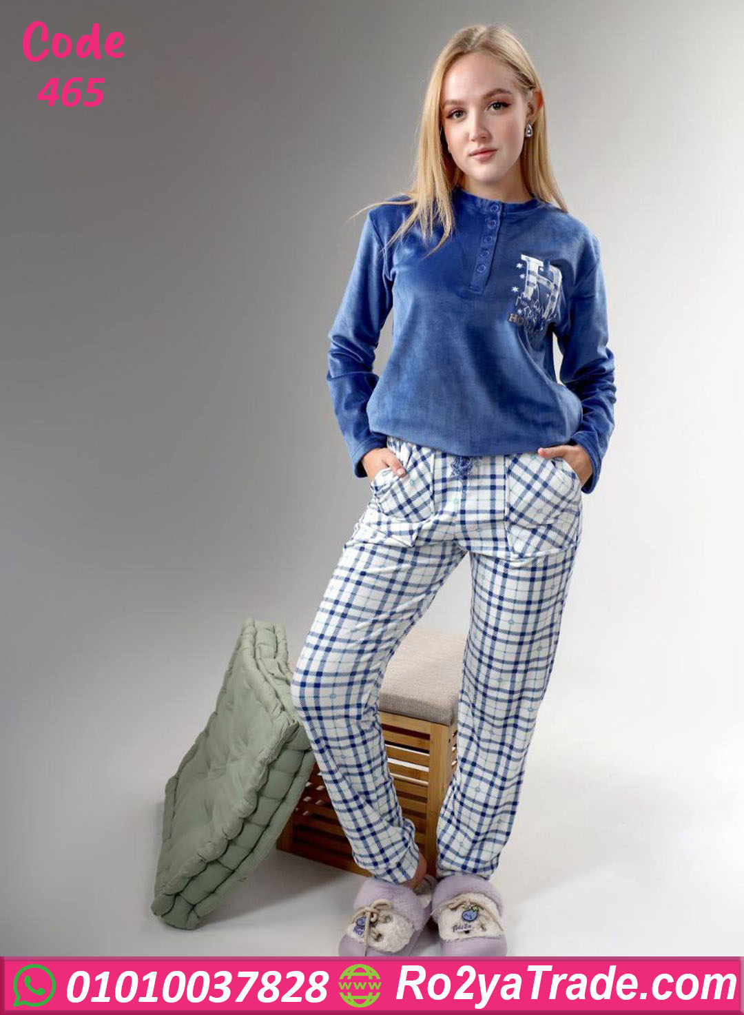 465 بيجامة شتوي قطيفة كارو