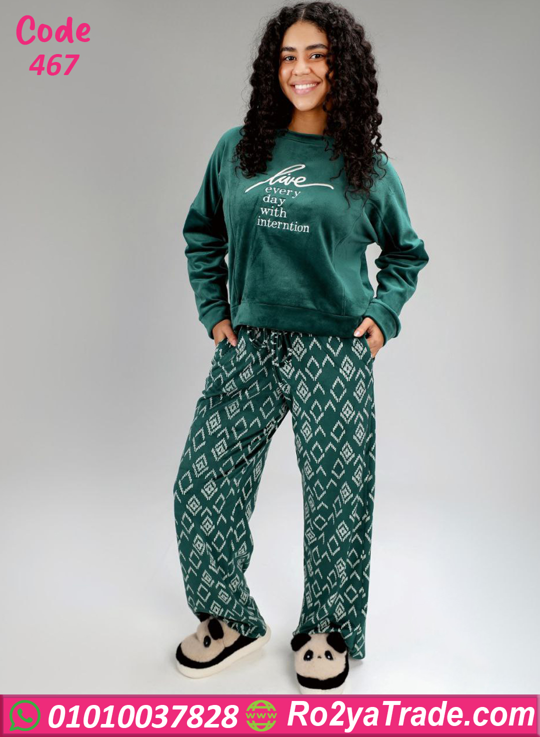 467-10 بيجامة فرو شتوي ناعمة