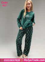 بيجامة فرو شتوي ناعمة