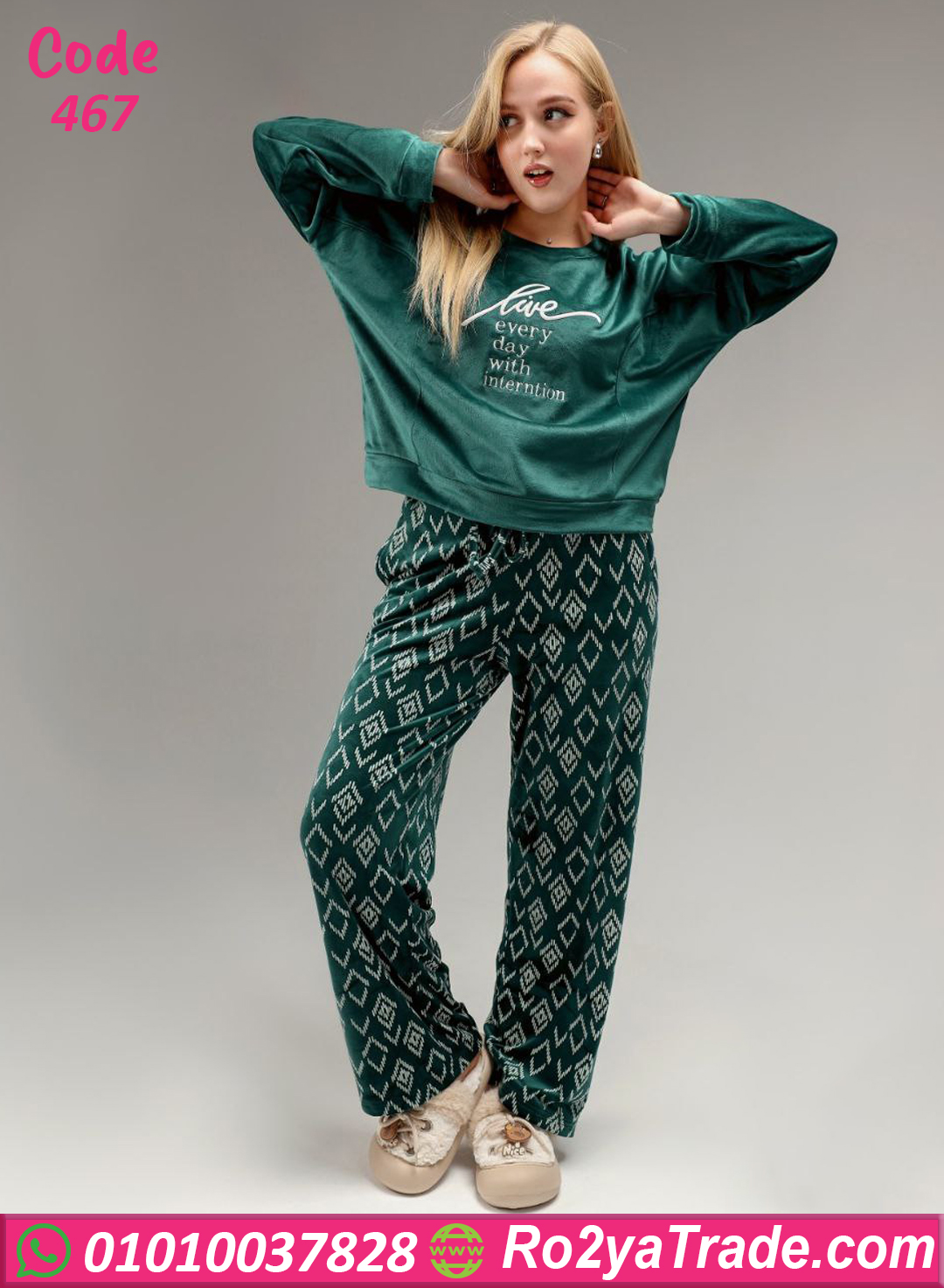 467-3 بيجامة فرو شتوي ناعمة