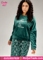 بيجامة فرو شتوي ناعمة