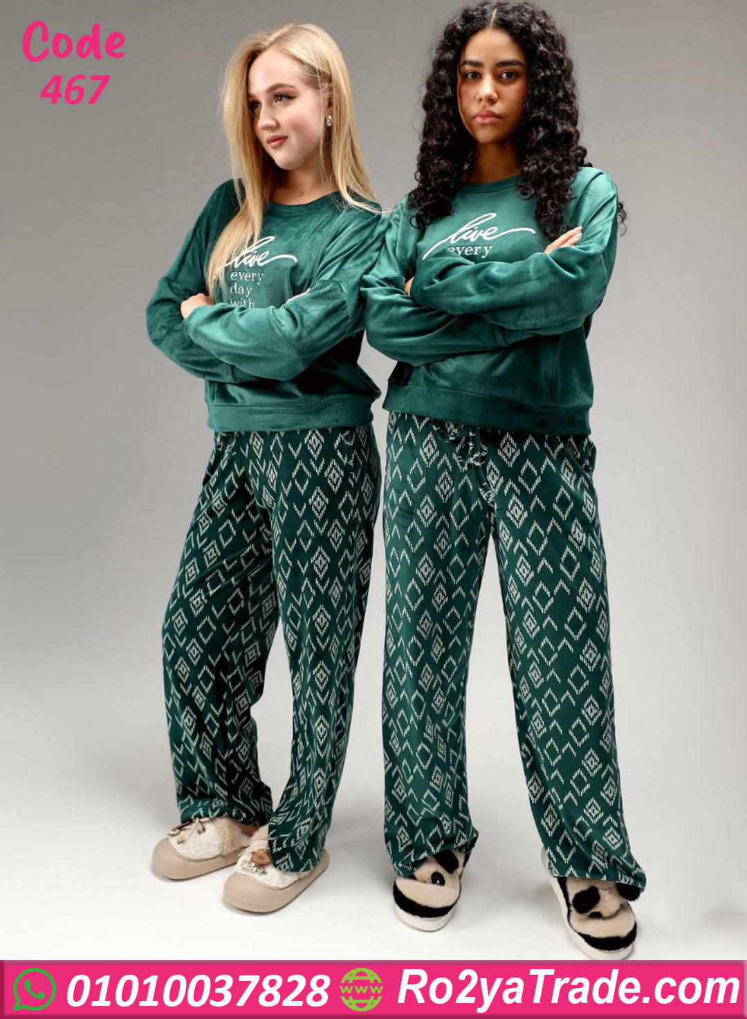 467-6 بيجامة فرو شتوي ناعمة