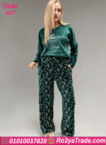 بيجامة فرو شتوي ناعمة