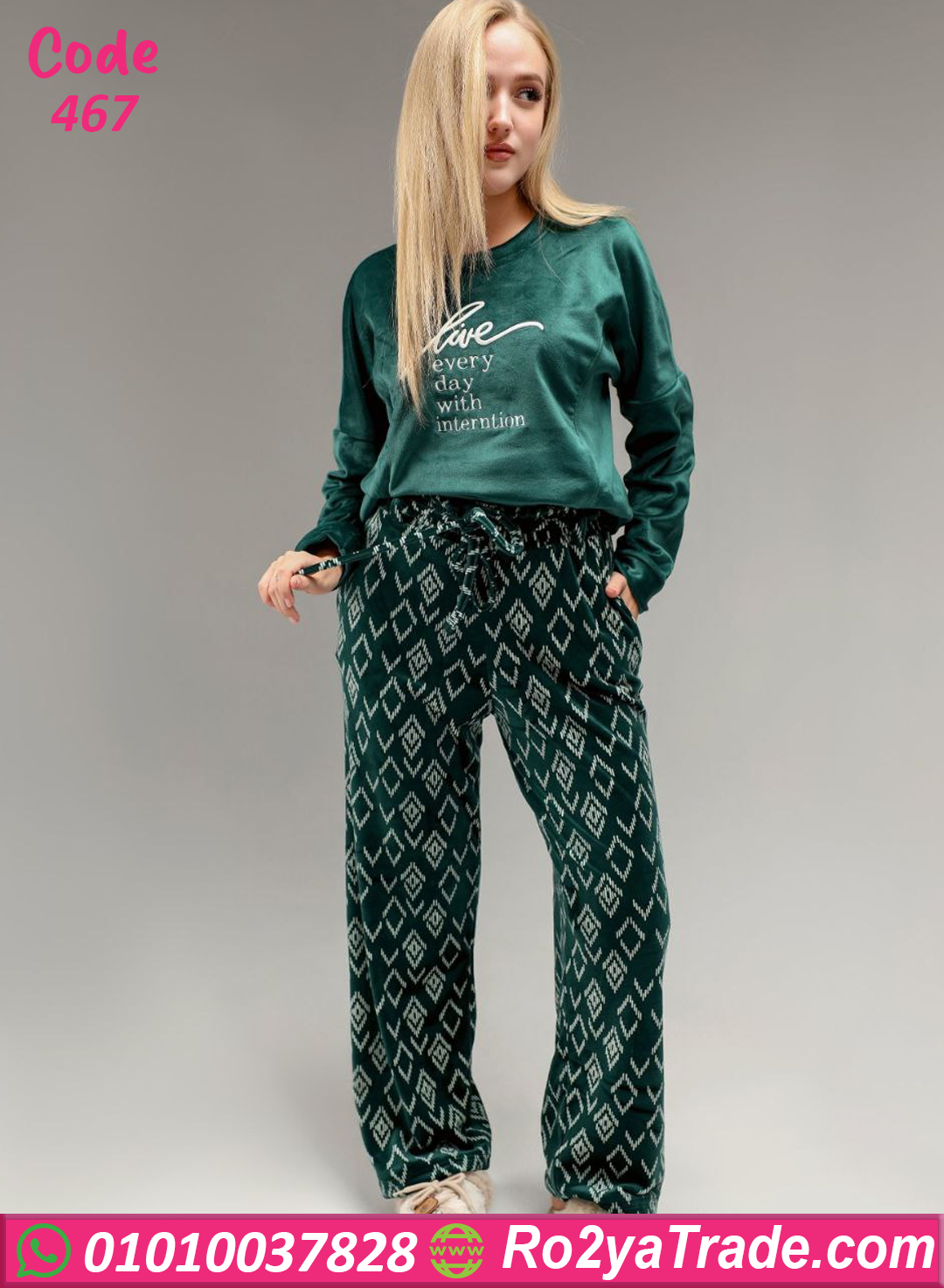 467-7 بيجامة فرو شتوي ناعمة