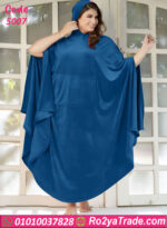عباية بيتي شتوي بكاب واسع