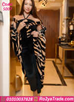 طقم بيتي قطيفة زيبرا شتوي