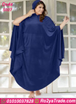 عباية بيتي شتوي بكاب واسع