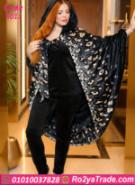 طقم بيتي شتوي قطيفة Tamara