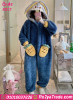 جمبسوت شتوي أرنب حريمي