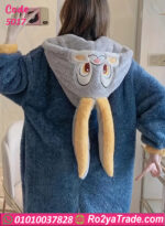 جمبسوت شتوي أرنب حريمي