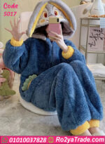 جمبسوت شتوي أرنب حريمي