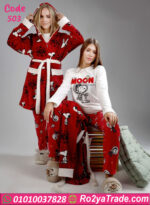 بيجامة شتوي قطيفة روب أحمر