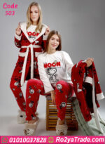 بيجامة شتوي قطيفة روب أحمر