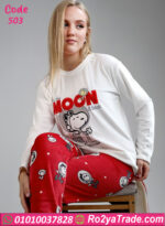 بيجامة شتوي قطيفة روب أحمر