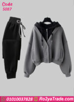 ترنج شتوي خروج مبطن فرو