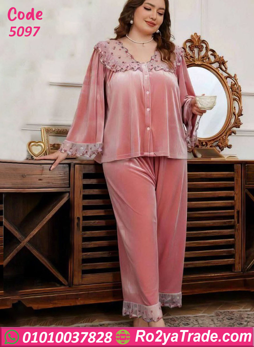 بيچامة قطيفة شتوي دانتيل بيج سايز