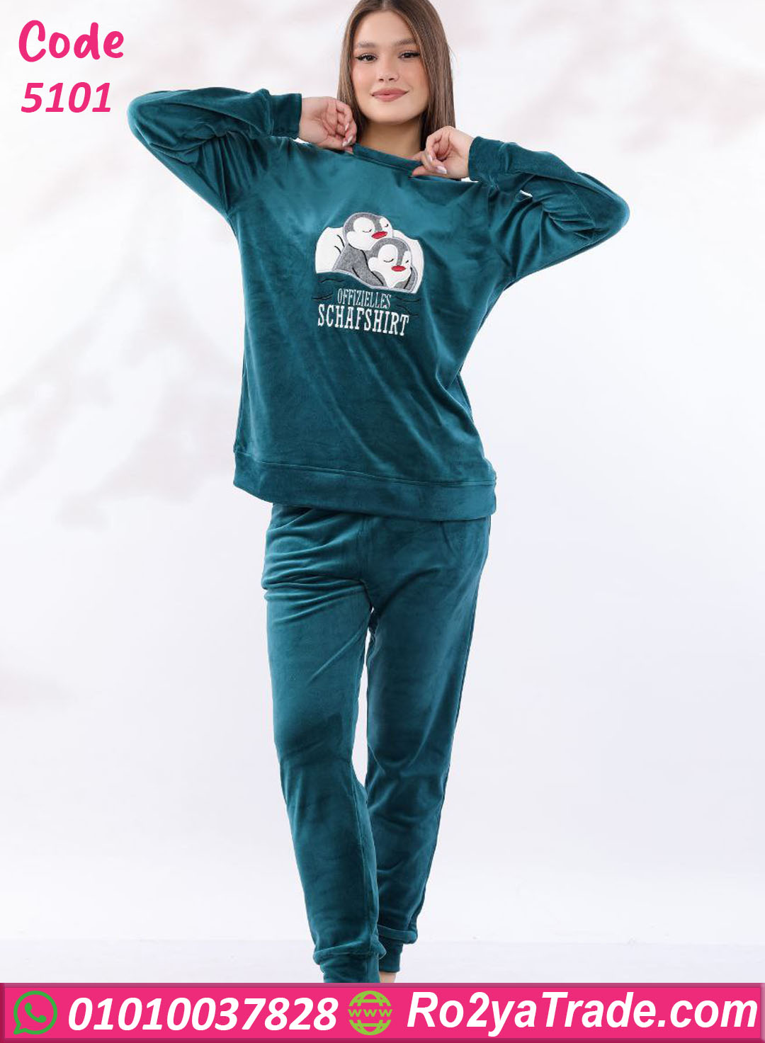 5101-11 بيجامة شتوي قطيفة بطبعة كرتونية – كود 5101 - الصورة 1