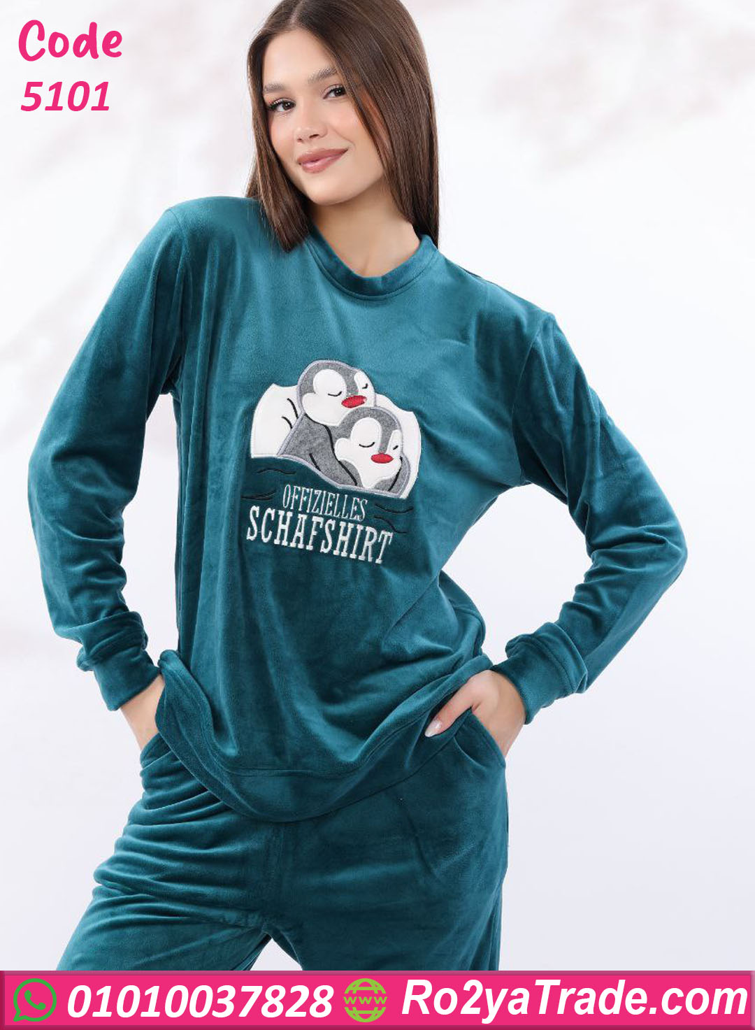 5101-12 بيجامة شتوي قطيفة بطبعة كرتونية – كود 5101 - الصورة 12