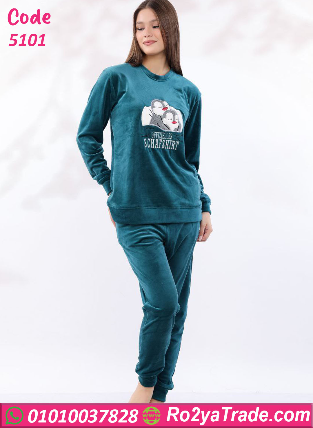 5101-13 بيجامة شتوي قطيفة بطبعة كرتونية – كود 5101 - الصورة 13