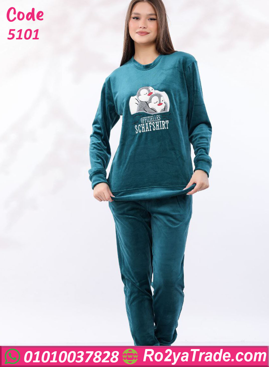 5101-14 بيجامة شتوي قطيفة بطبعة كرتونية – كود 5101 - الصورة 14