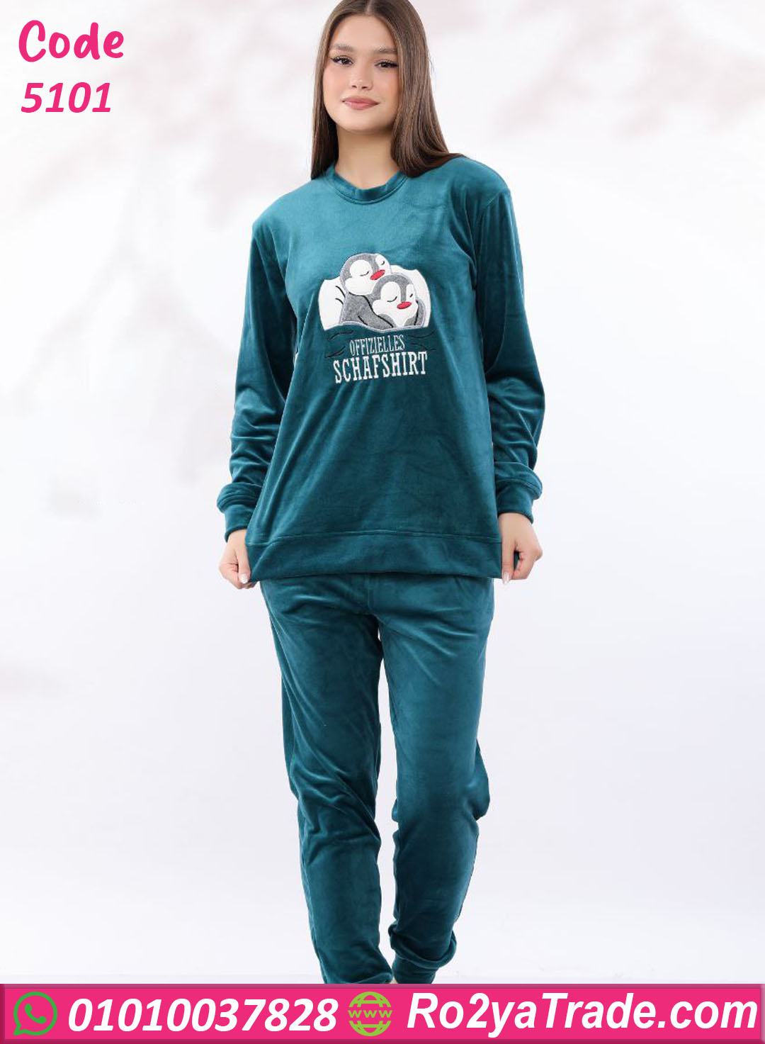 5101-15 بيجامة شتوي قطيفة بطبعة كرتونية – كود 5101 - الصورة 15