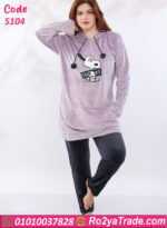 بيجامة شتوي هودي قطيفة