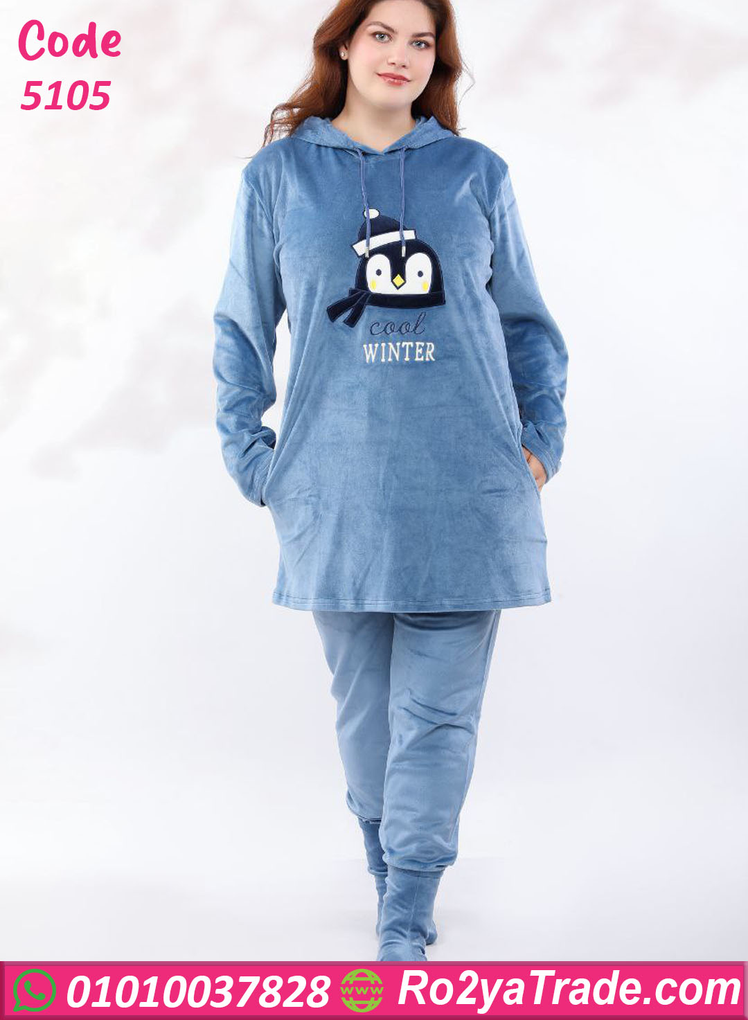 5105-3 بيجامة شتوي قطيفة هودي طويلة