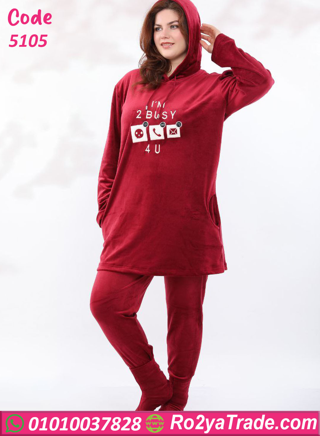 5105-4 بيجامة شتوي قطيفة هودي طويلة