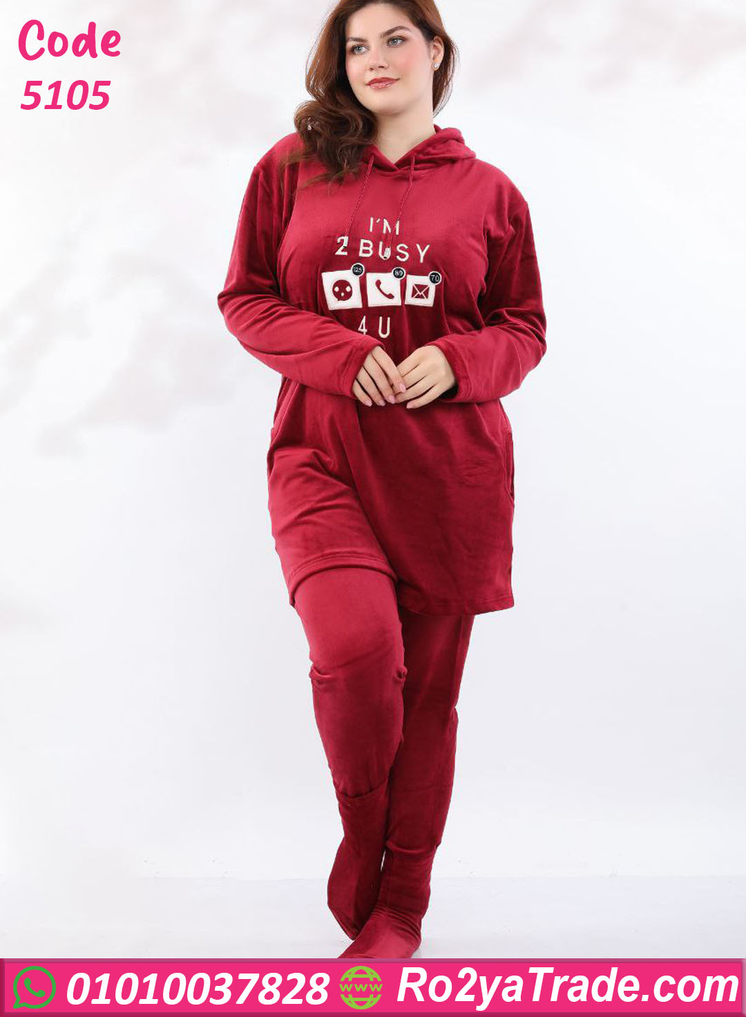 5105-5 بيجامة شتوي قطيفة هودي طويلة