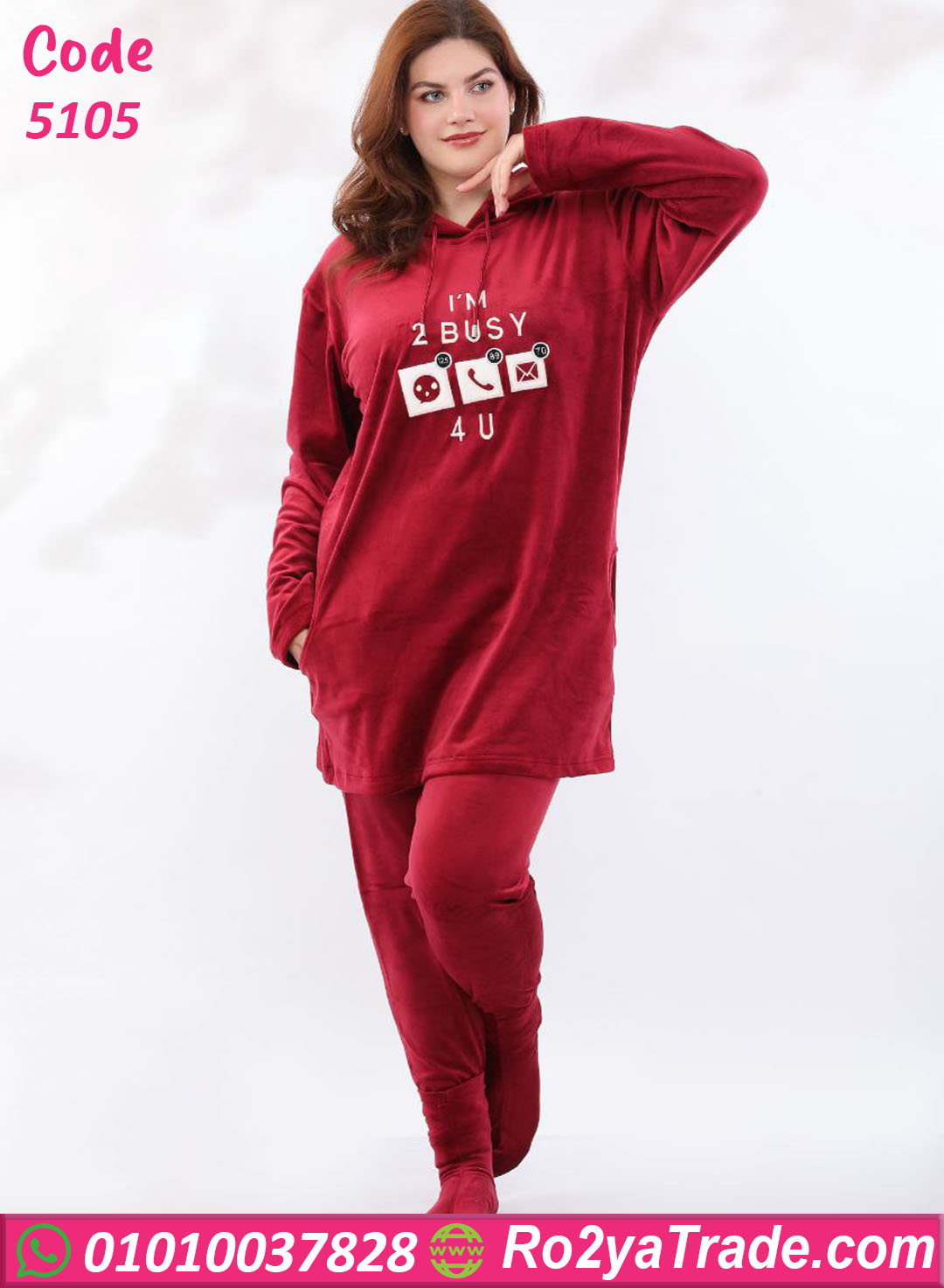 5105-6 بيجامة شتوي قطيفة هودي طويلة