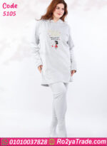 بيجامة شتوي قطيفة هودي طويلة