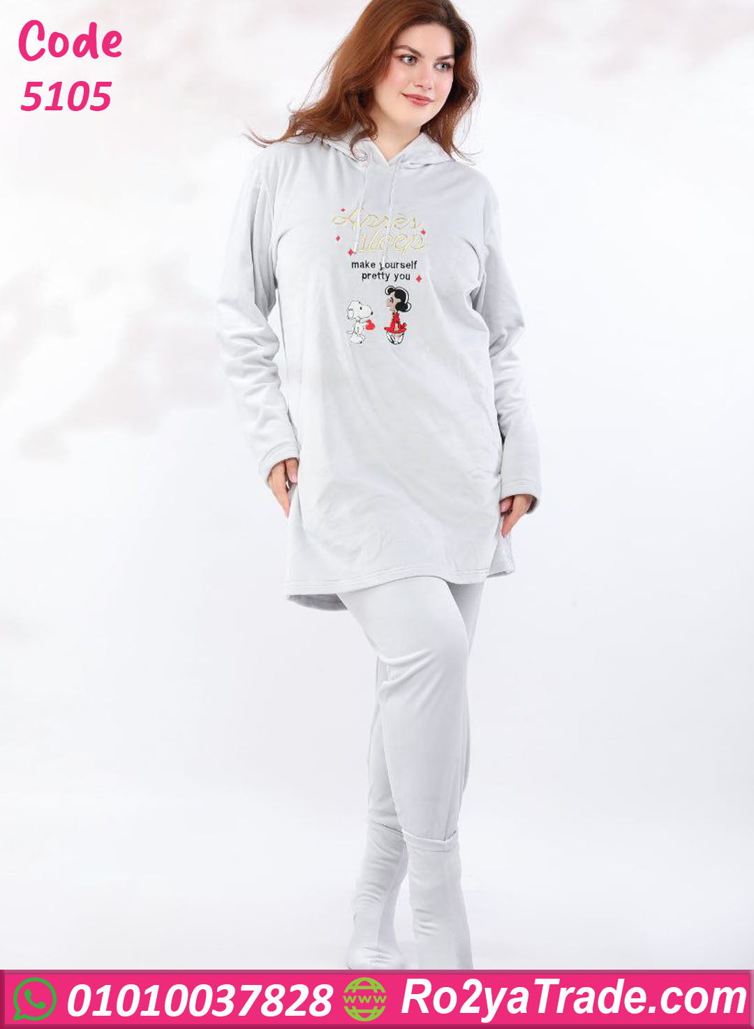 5105-7 بيجامة شتوي قطيفة هودي طويلة