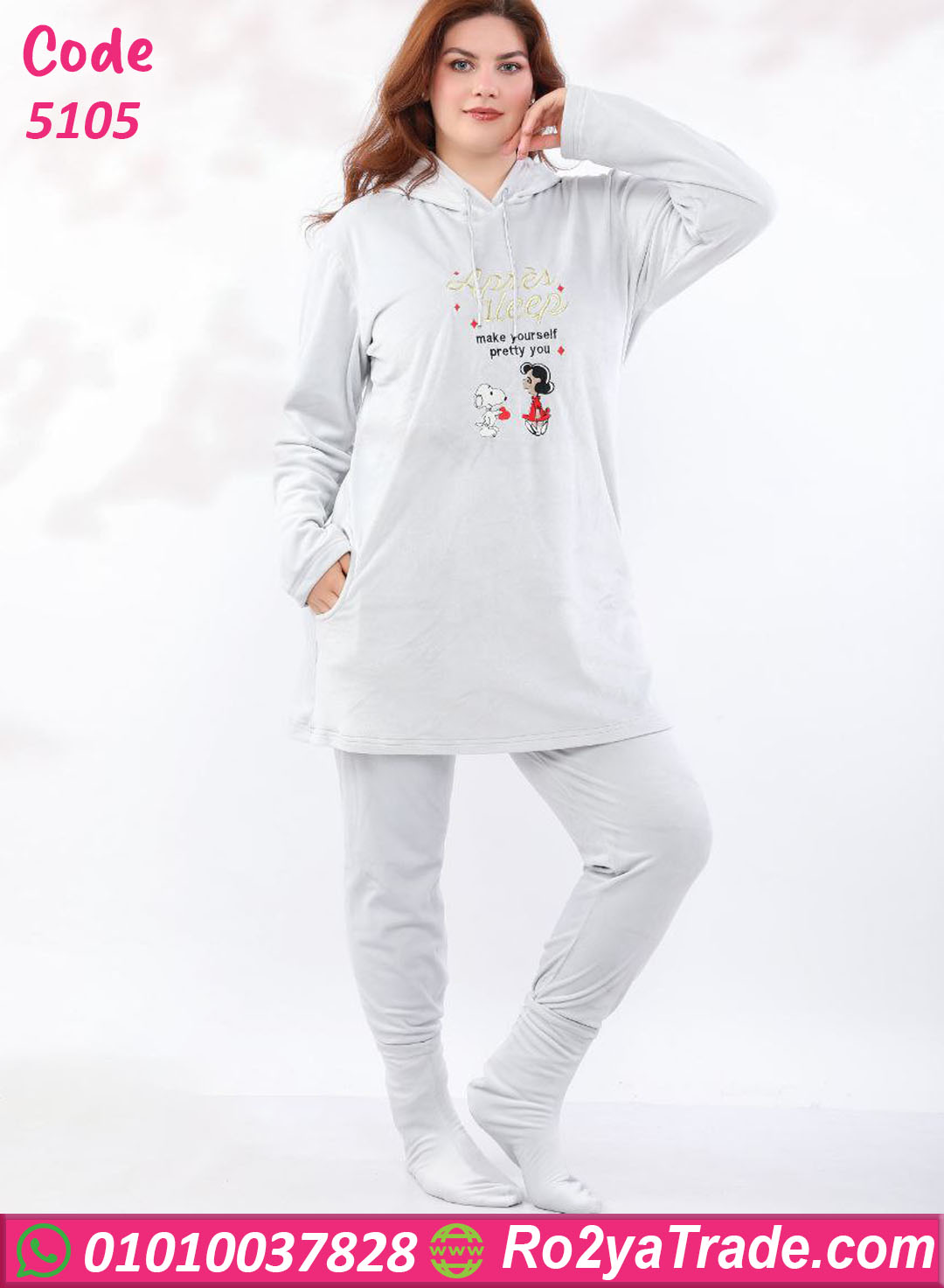 5105-9 بيجامة شتوي قطيفة هودي طويلة