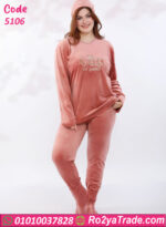 بيجامة شتوي قطيفة مع طاقية