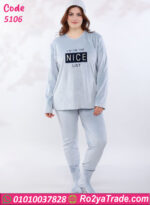 بيجامة شتوي قطيفة مع طاقية