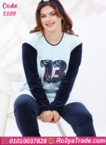 بيجامة شتوي قطيفة طويلة