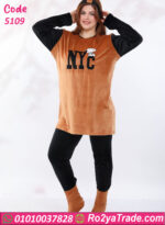 بيجامة شتوي قطيفة طويلة