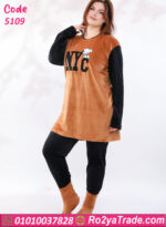 بيجامة شتوي قطيفة طويلة