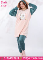 بيجامة شتوي قطيفة طويلة