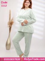 بيجامة شتوي ناعمة