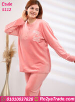 بيجامة شتوي ناعمة