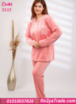 بيجامة شتوي ناعمة