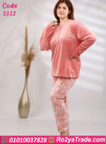 بيجامة شتوي ناعمة