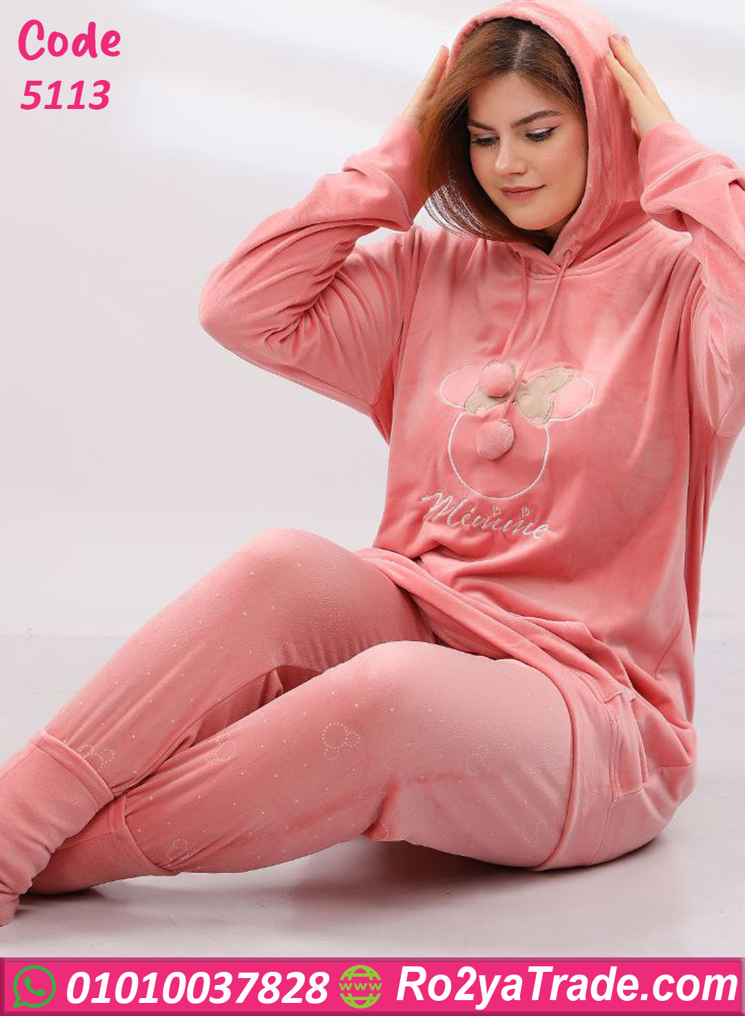 5113-13 ترنج قطيفة شتوي ناعم بينك