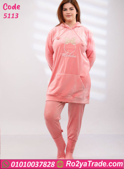 ترنج قطيفة شتوي ناعم بينك