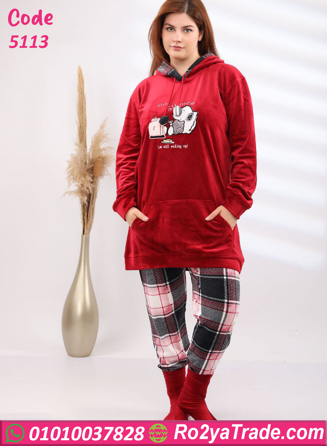 5113-17 ترنج قطيفة شتوي نبيتي