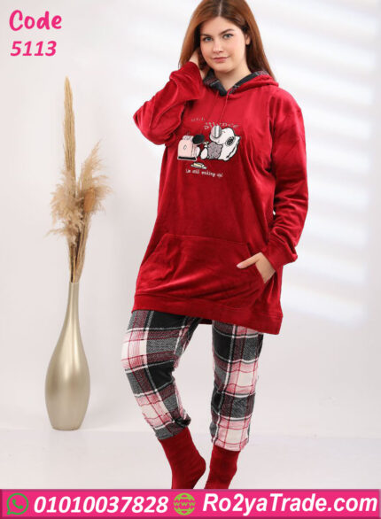 ترنج قطيفة شتوي نبيتي