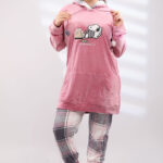 ترنج قطيفة شتوي