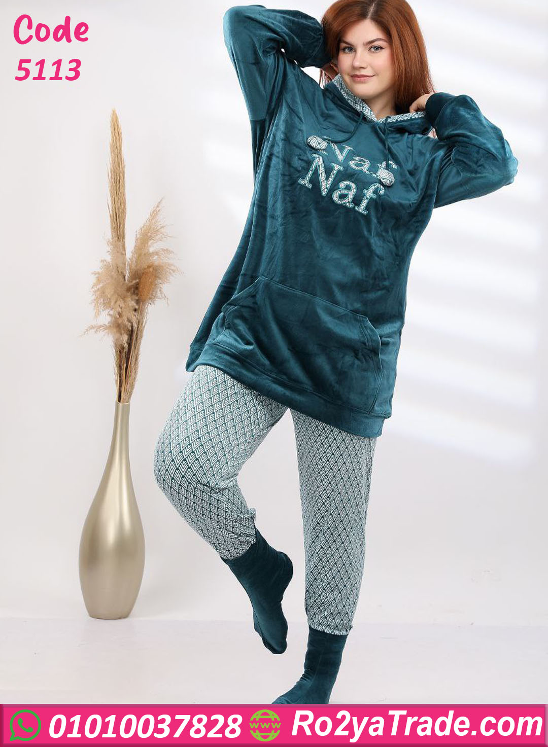 5113-3 ترنج شتوي فرو ناعم MASSA