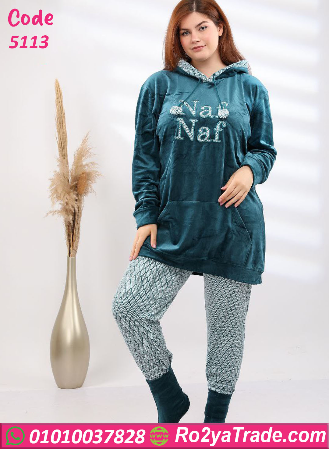 5113-4 ترنج شتوي فرو ناعم MASSA